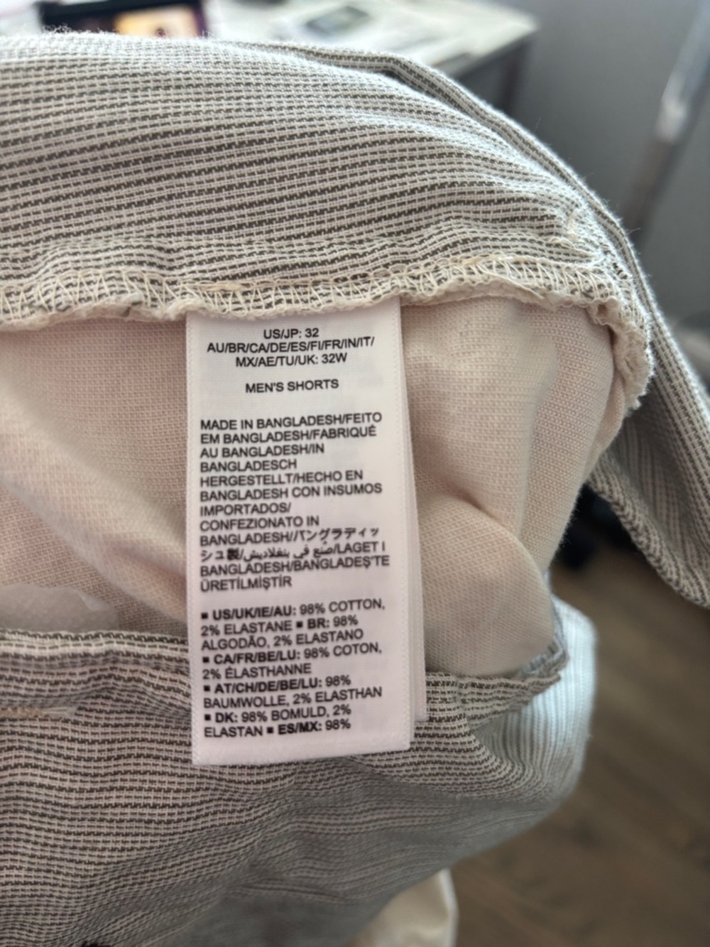 Men's Classic Cream Shorts - Picture 15 of 15